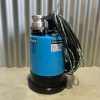 submersible puddle pump side view